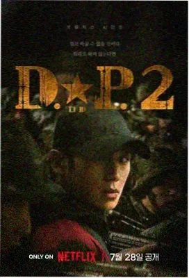 推荐剧集封面